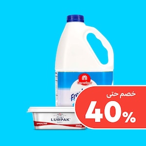 بيض والأبان