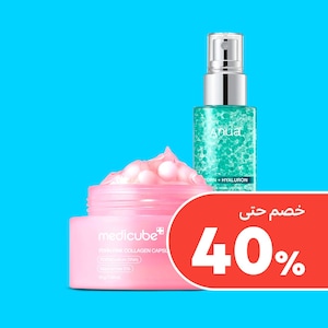 منتجات كورية"