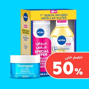 العناية بالبشرة