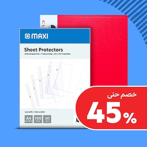 مواد التسجيل