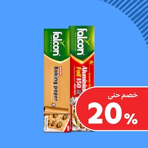 رقائق الألمنيوم وأغلفة حفظ الطعام