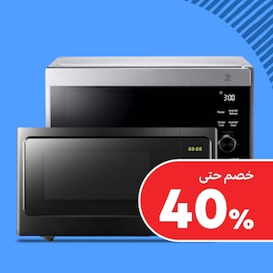 مايكرويف وأفران