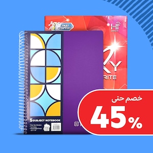 دفتر ملاحظات وورق
