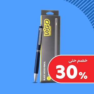 أقلام رصاص وحبر