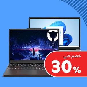 أجهزة اللابتوب