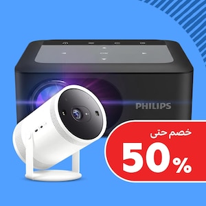 أجهزة العرض