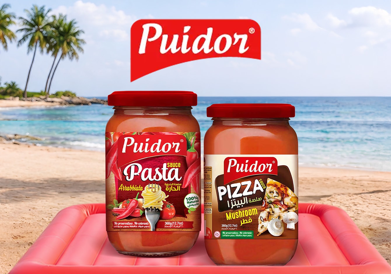 08072026_qat_stnd_hp_sfe_brandoftheweek_puidor