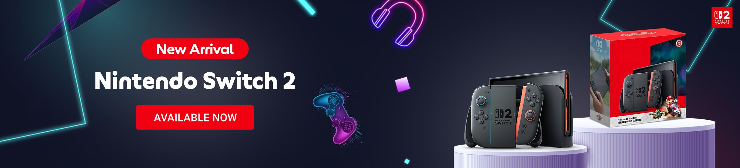 09072025_uae_standard_clp_hb_nintendo-switch2