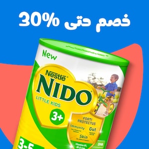 أكل الأطفال والحليب الصناعي