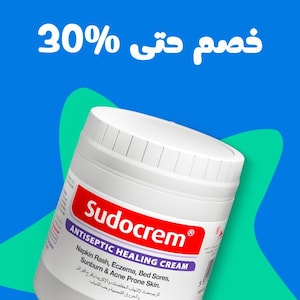 كريمات ومرطبات