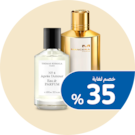  العطور ومزيلات العرق