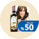  العناية بالشعر