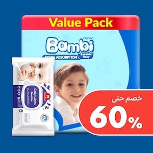 العناية بالطفل