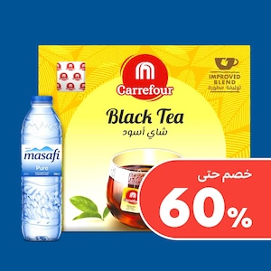 مشروبات