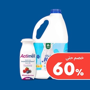 البيض والألبان