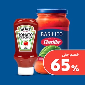 معلبات ومواد غذائية