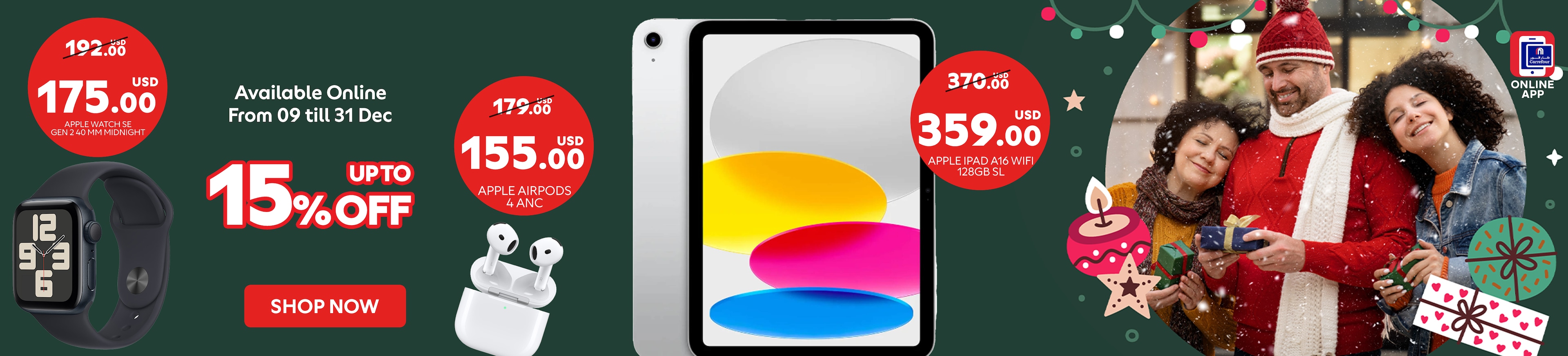 09122025_HeroBanner_App_applepromo