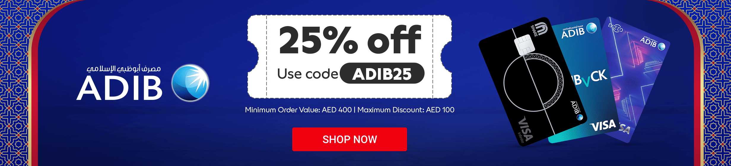 25022026_uae_clp_hb_adib