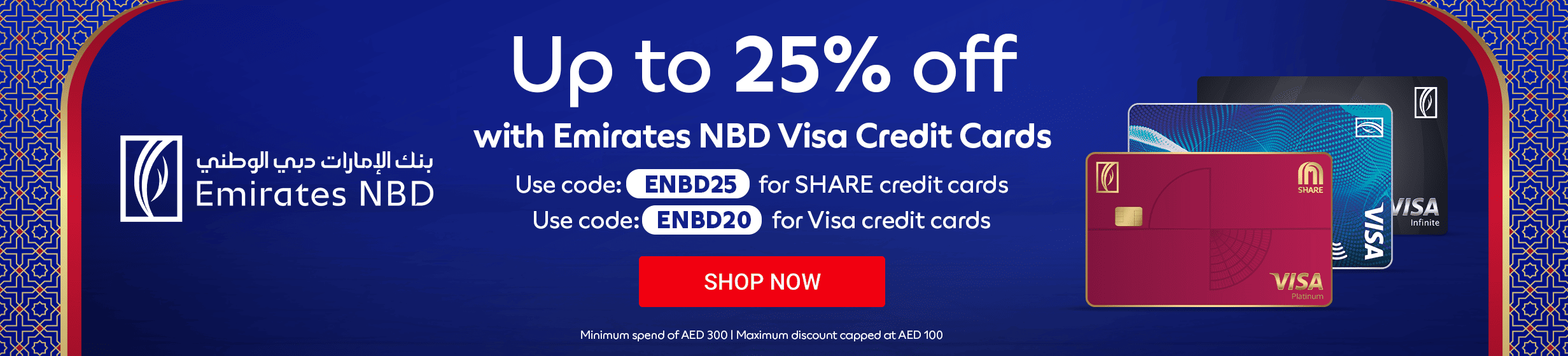 25022026_uae_clp_hb_enbd