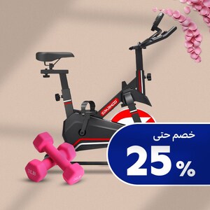  أجهزة اللياقة البدنية