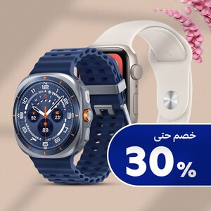  إكسسوارات ذكية