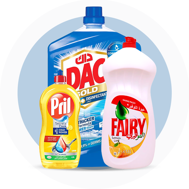 Cleaning Supplies