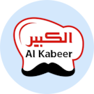 Al Kabeer 