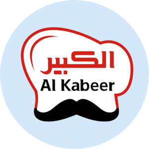 Al Kabeer 