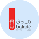 Balade