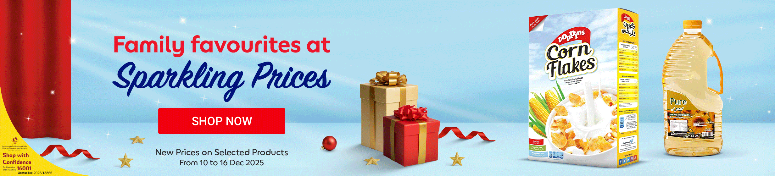 10122025_qat_Standard_HP_HB_Onsite_Festive1