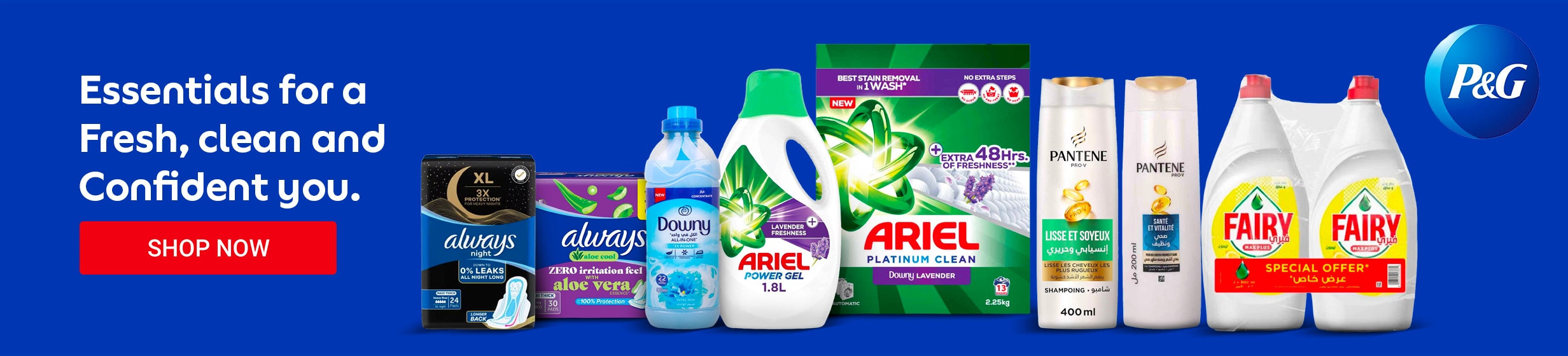 10122025_qat_Standard_HP_HB_Onsite_Mon_PG