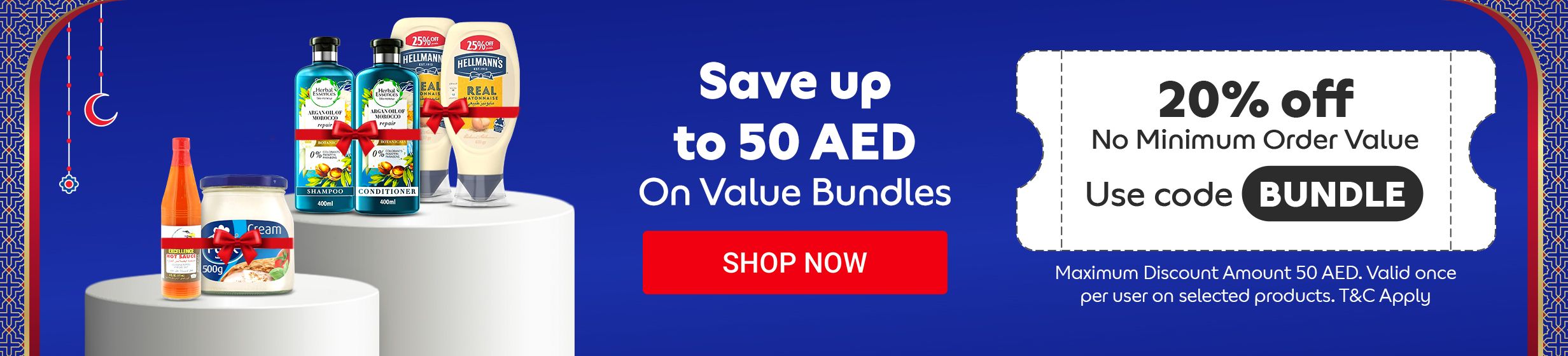 27012026_uae_clp_hb_jan-voucher_bundle