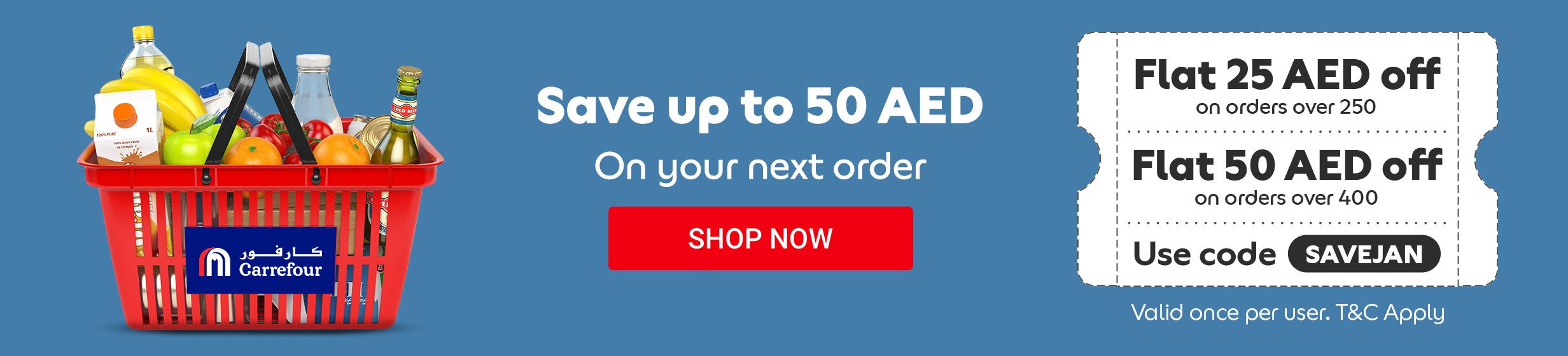 12012026_uae_clp_hb_sfe_voucher_savenow