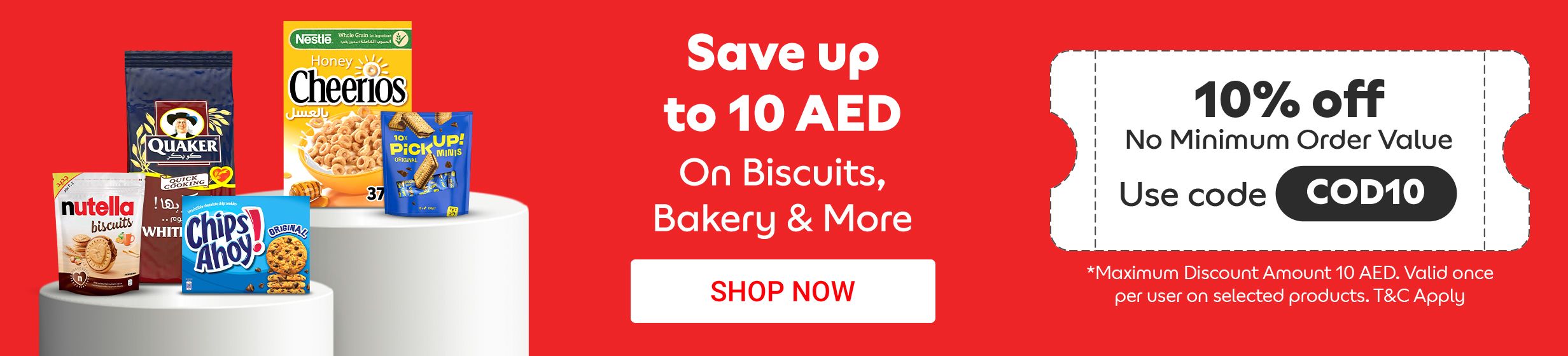 08012026_uae_clp_hb_jan-voucher_cod10