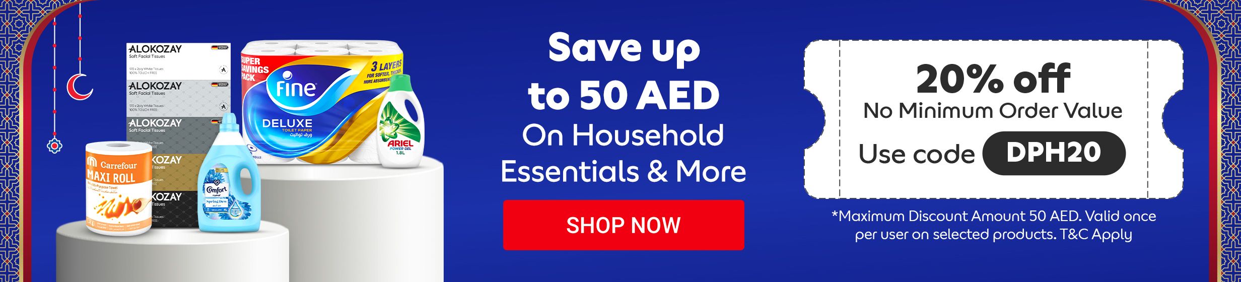 08012026_uae_clp_hb_jan-voucher_dph20