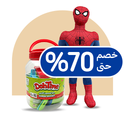 ألعاب الأطفال