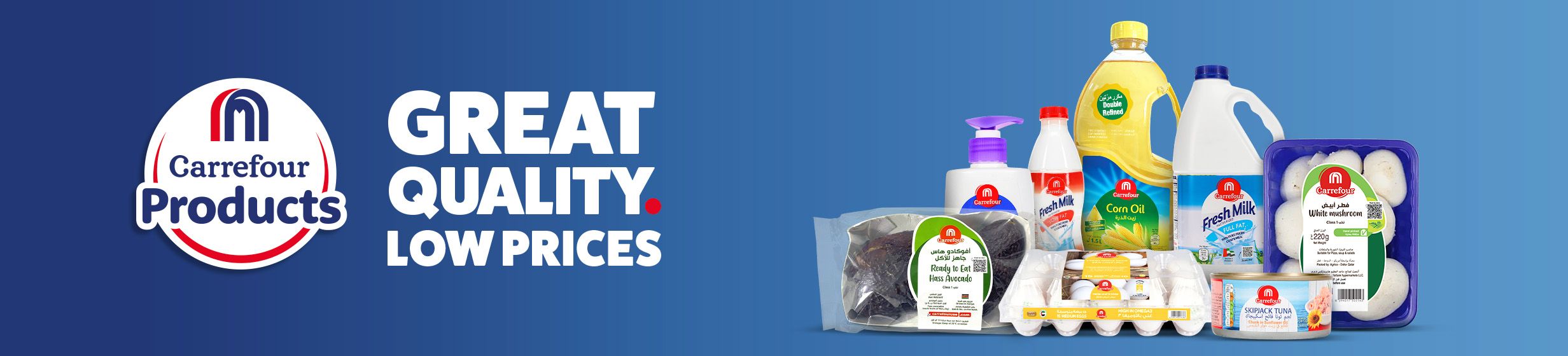 Fix_Qat_Standard_HP_HB_Onsite_CarrefourProducts