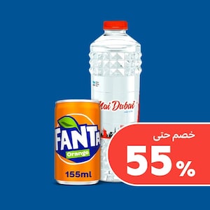 مشروبات