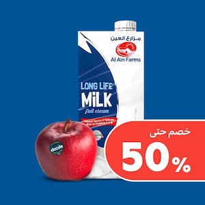 أطعمة  طازجة