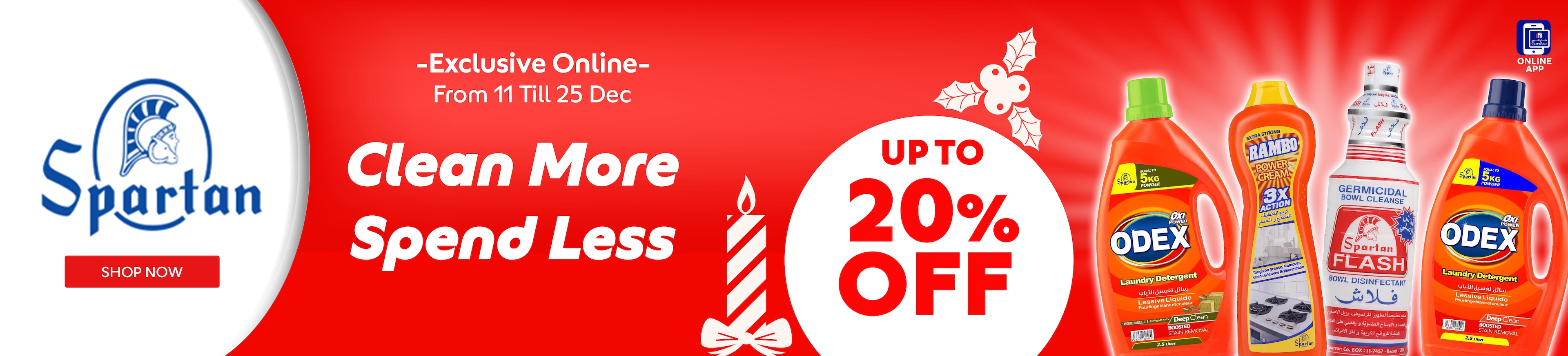 11122025_leb_app_hpstnd_hb_spartan