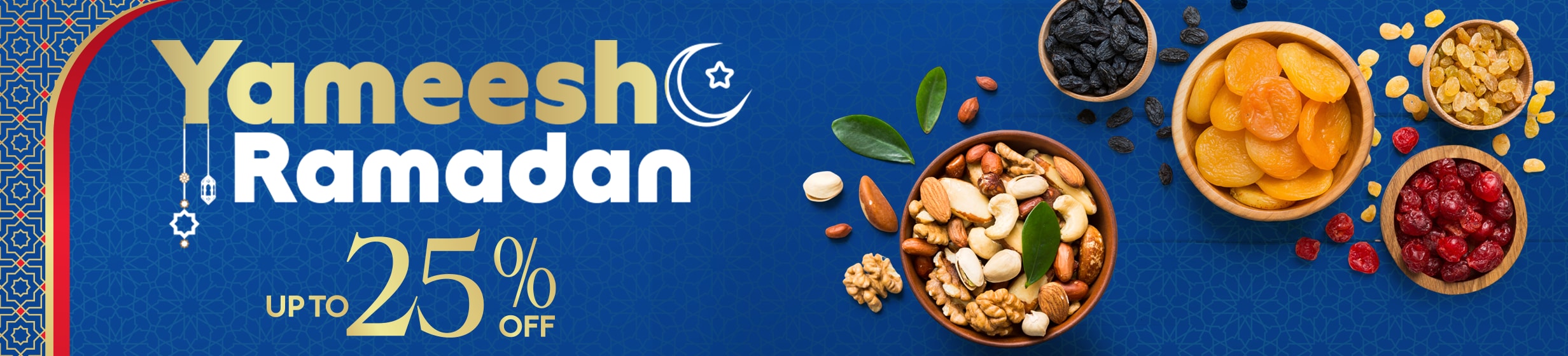 29012025_egy_clp_strip_yamesh_ramadan