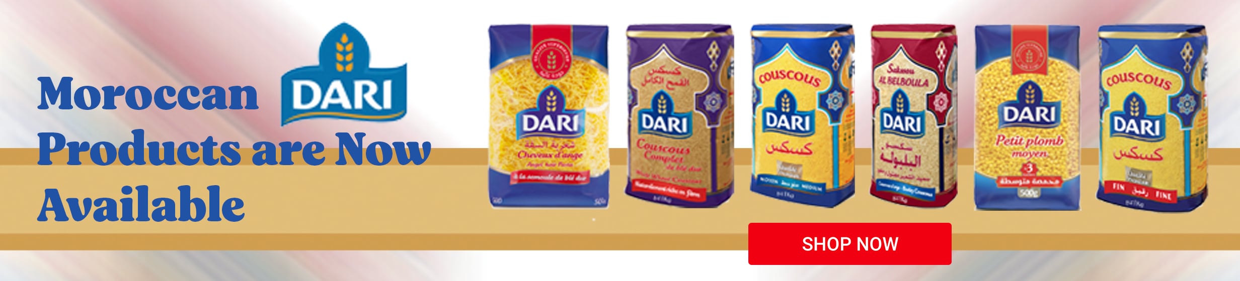 12112025_qat_Standard_HP_HB_Onsite_mon_Dari