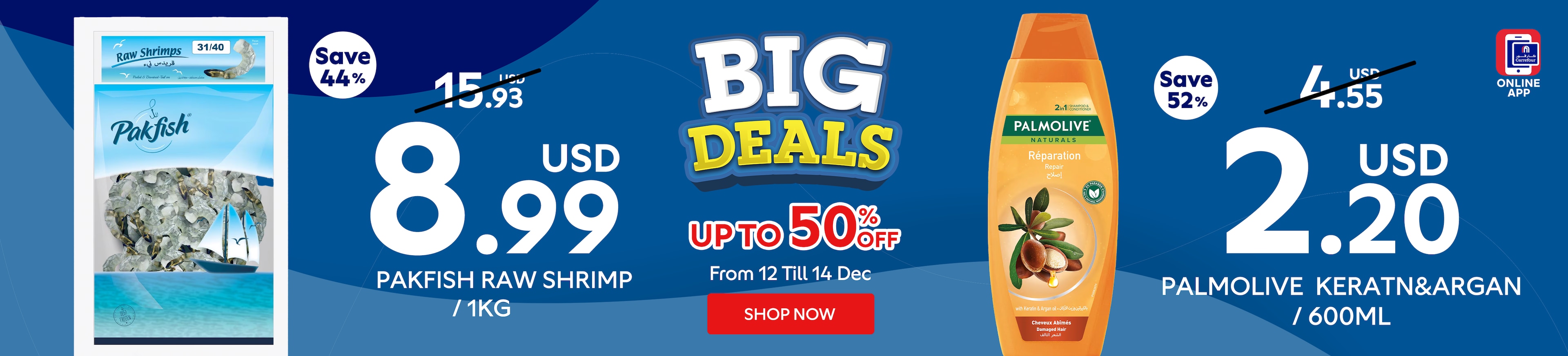 12122025_leb_app_hpstnd_freshbigdeals