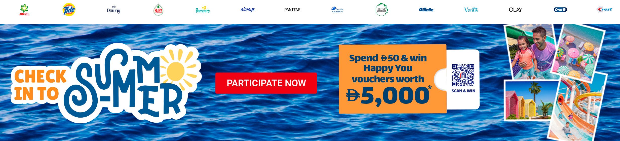 24042026_uae_clp_hb_pg_adtech