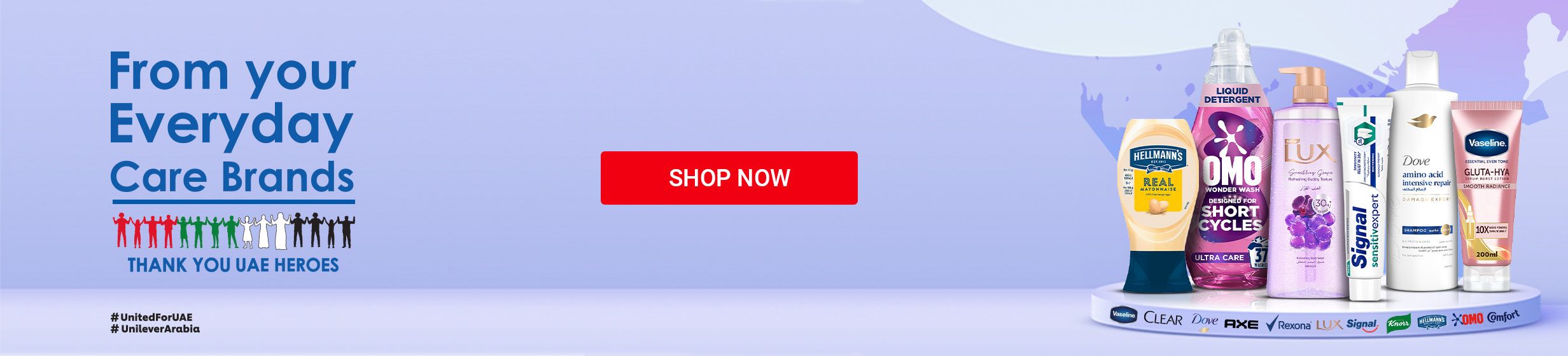 20032026_uae_clp_hb_adtech_hero