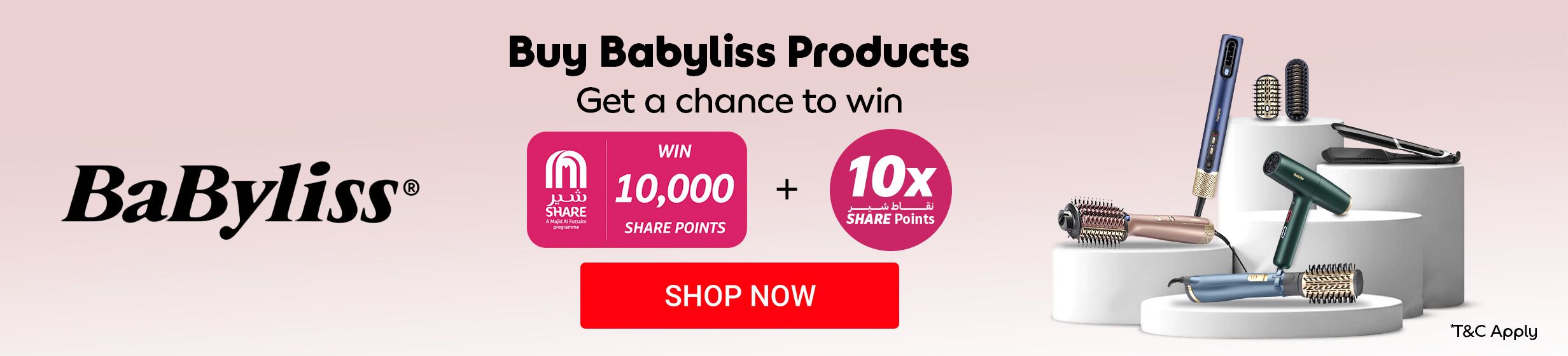 12022026_uae_clp_hb_babyliss