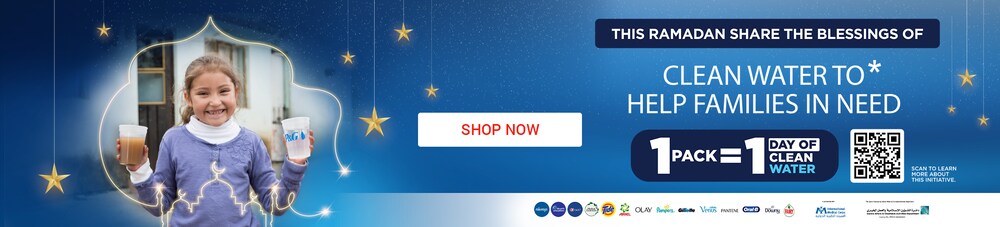 27032024_uae_promo_hb_mbci