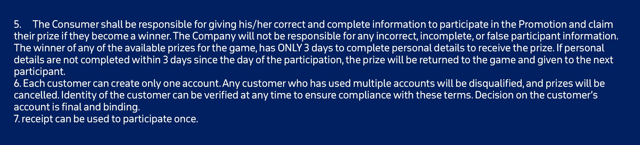 24042026_uae_clp_hb_pg_adtech