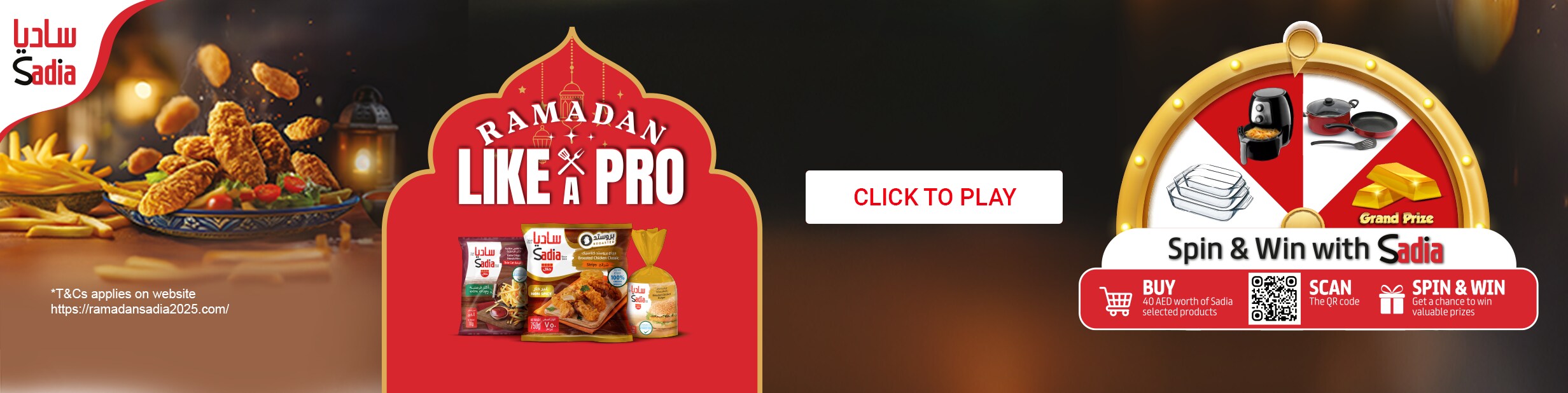 01032025_uae_promo_hb_sadia