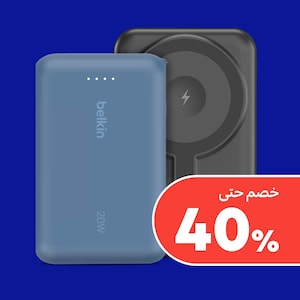 إكسسوارات وملحقات الهواتف